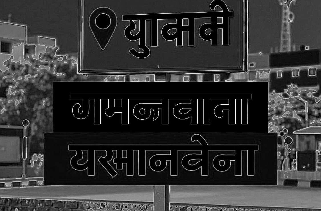 অধিনায়ক ঘোষণা হয়ে গেল, দল এখনো নয় অধিনায়ক ঘোষণা হয়ে গেল, দল এখনো নয়